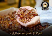 FB IMG 1769802970127