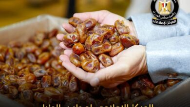 FB IMG 1769802970127