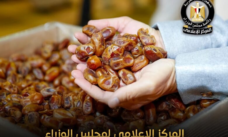 FB IMG 1769802970127