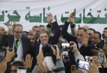 FB IMG 1769803920760