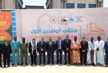 التعليم العالي: 198 ألف طالب وافد في مصر يمثلون 119 جنسية خلال عام 2025 5 IMG 20260102 WA0015