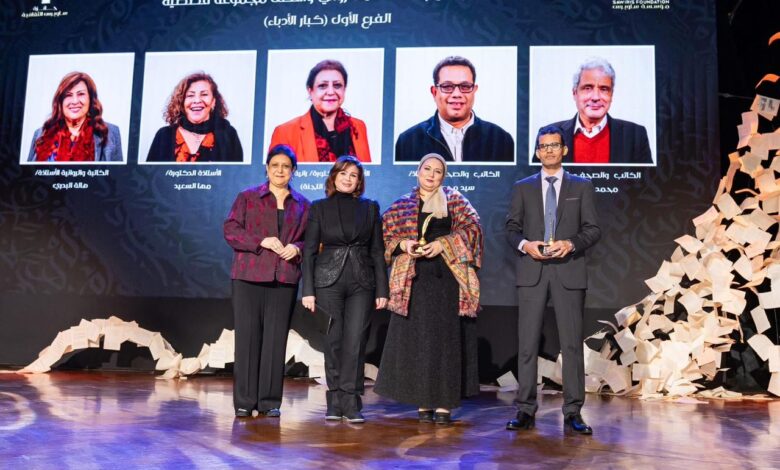 جائزة ساويرس الثقافية تعلن تفاصيل حفل نسختها الحادية والعشرين 1 IMG 20260104 WA0035