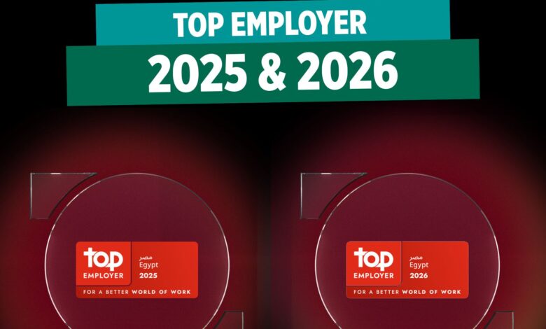 بنك كريدي اجريكول مصر يحصل على شهادة "أفضل جهة عمل" من المؤسسة العالمية Top Employers عن عامي 2025 و2026 1 IMG 20260118 WA0027