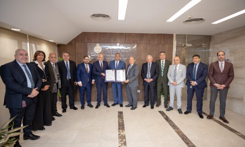 ويجدد إحتفاظه بست شهادات دولية لنظم إدارة الجودة للعام الرابع على التوالي 1 IMG 20260120 WA0025