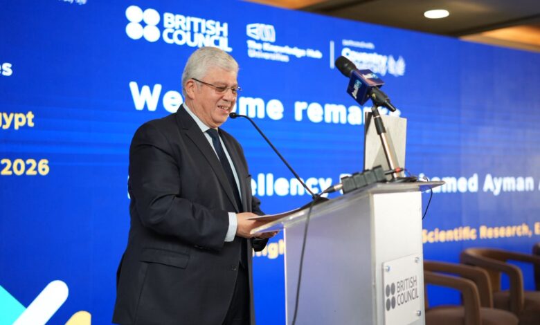 بحضور وزير التعليم العالي .. المجلس الثقافي البريطاني يعقد حوارًا إقليميًا معمقًا حول التعليم العابر للحدود في القاهرة 1 IMG 20260121 WA0013