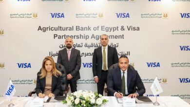 البنك الزراعي المصري يوقع إتفاقية تعاون مع شركة فيزا العالمية لتعزيز التحول الرقمي 6 IMG 20260122 WA0034