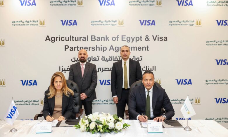 البنك الزراعي المصري يوقع إتفاقية تعاون مع شركة فيزا العالمية لتعزيز التحول الرقمي 1 IMG 20260122 WA0034