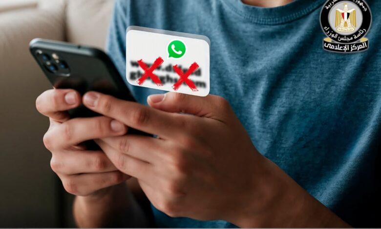 الحكومة توضح حقيقة الرسائل النصية الإحتيالية والمرسلة لعدد من الموظفين لحضور إجتماع "أون لاين" مع رئيس مجلس الوزراء 1 IMG 20260122 WA0048