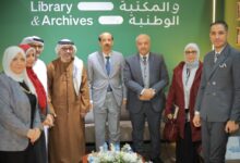 الفرع الإقليمي العربي للمجلس الدولي للأرشيف يناقش دور الأرشيفات في حفظ الذاكرة بمعرض القاهرة الدولي للكتاب 2026 2 IMG 20260123 WA0025