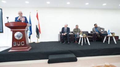 IMG 20260125 WA0004 780x470 1