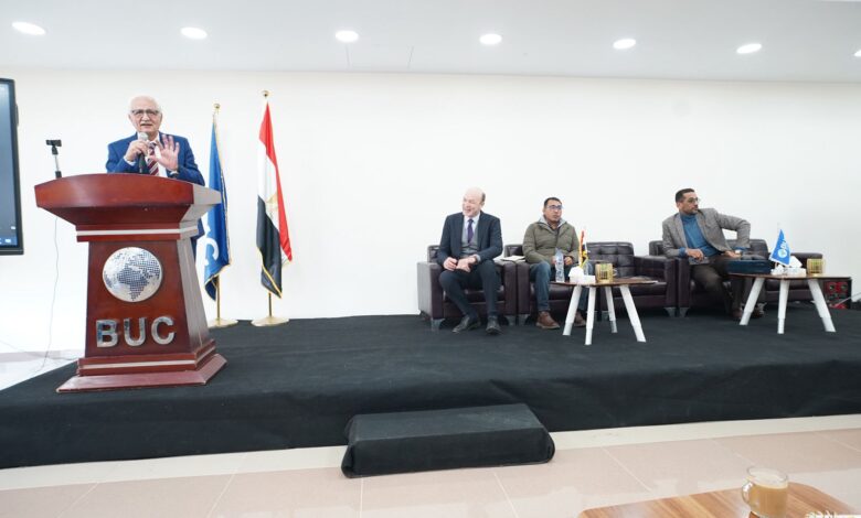 IMG 20260125 WA0004 780x470 1