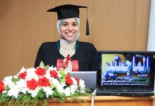 تهنئة خاصة من الدكتور محمد وفيق السيد للدكتورة بسمه عادل بمناسبة حصولها على الماجستير 2 IMG 20260126 WA0002