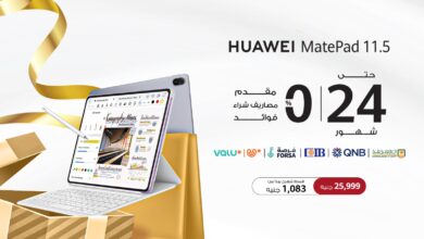 هواوي تقدم مهرجان التقسيط تقديم خطط دفع مرنة في جميع أنحاء مصر 7 IMG 20260126 WA0058