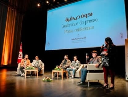 أيّام قرطاج لفنون العرائس تحتفي بخمسين عامًا من الإبداع في دورتها السابعة 1 IMG 20260126 WA0070