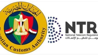 Screenshot ٢٠٢٦٠١٢٠ ١٠٣٣٢٨ One UI Home