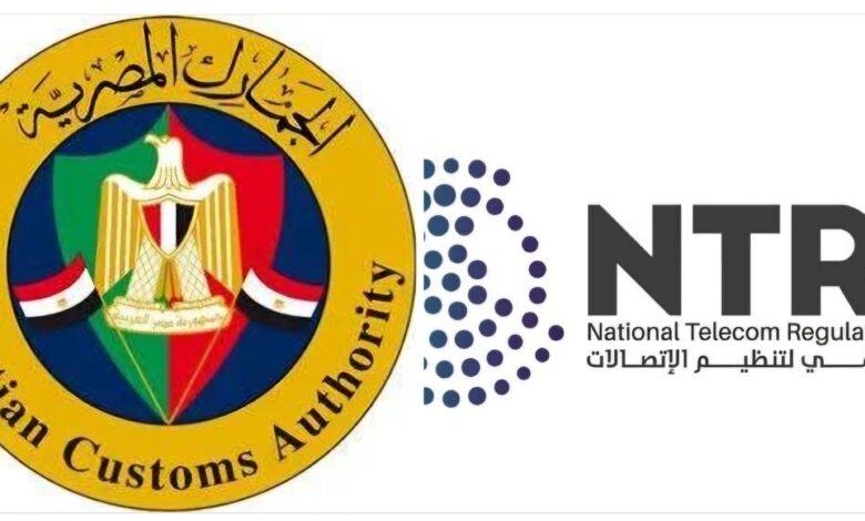 إستمرار إعفاء أجهزة الهاتف المحمول الخاصة بالمصريين المقيمين فى الخارج والسائحين لمدة ٩٠ يومًا 1 Screenshot ٢٠٢٦٠١٢٠ ١٠٣٣٢٨ One UI Home