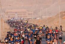 Screenshot ٢٠٢٦٠١٢٩ ١٠٤٧٤٥ Facebook