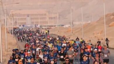 Screenshot ٢٠٢٦٠١٢٩ ١٠٤٧٤٥ Facebook