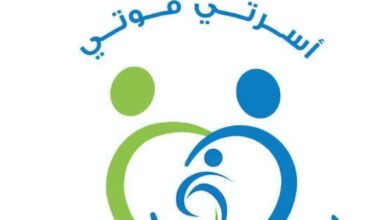 FB IMG 1769968760023