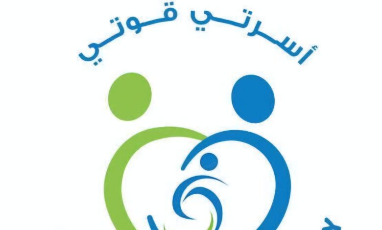 FB IMG 1769968760023