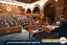 FB IMG 1769974644571