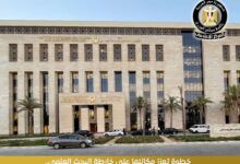 مصر أول دولة إفريقية وعربية تشارك كعضو مؤسس وكامل العضوية في هذا التحالف الضخم الذي يضم 37 جهة تمويلية وبحثية من 24 دولة عضو 6 FB IMG 1770020763016