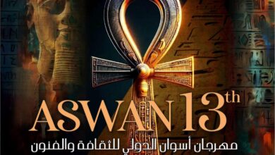 FB IMG 1770035982278