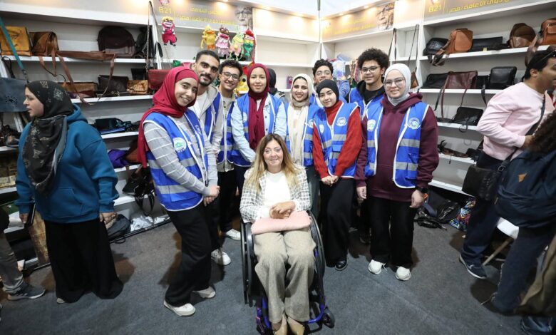 FB IMG 1770130419028