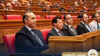 FB IMG 1770140095056