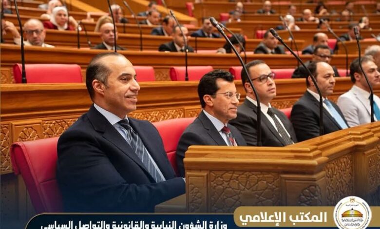 FB IMG 1770140095056