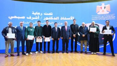 FB IMG 1770144636762