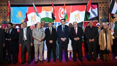 FB IMG 1770241238525