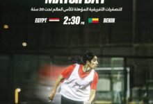 FB IMG 1770380973132