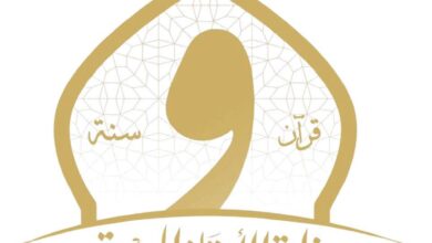 FB IMG 1770414126069