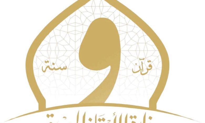 FB IMG 1770414126069