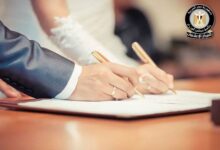 FB IMG 1770451949640