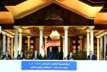 FB IMG 1770493674257