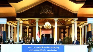 FB IMG 1770493674257