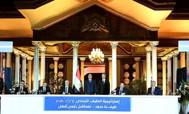 FB IMG 1770493674257