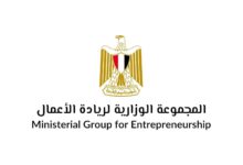 FB IMG 1770580552025