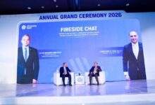 رئيس الرقابة المالية يشارك في النسخة الـ 15 لمؤتمر CFA Society Egypt 5 FB IMG 1770580993104