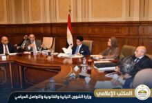 FB IMG 1770664335385