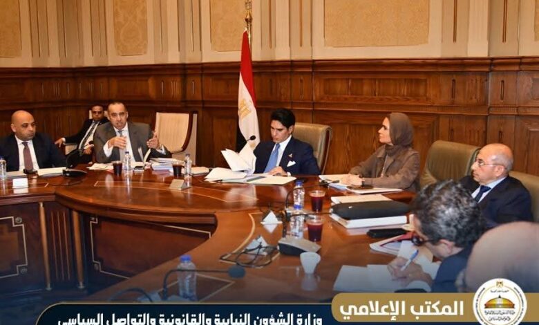 FB IMG 1770664335385