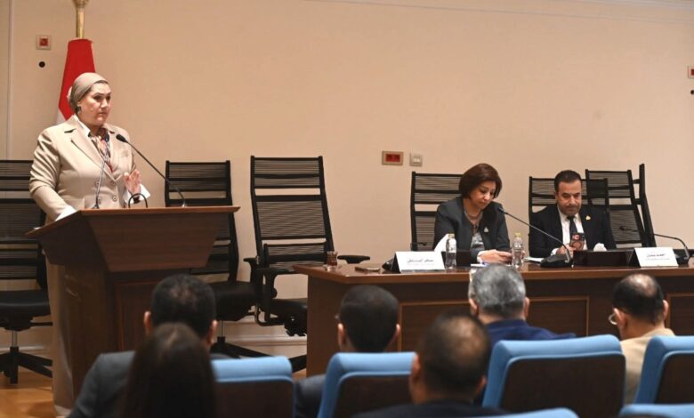 FB IMG 1770664666475