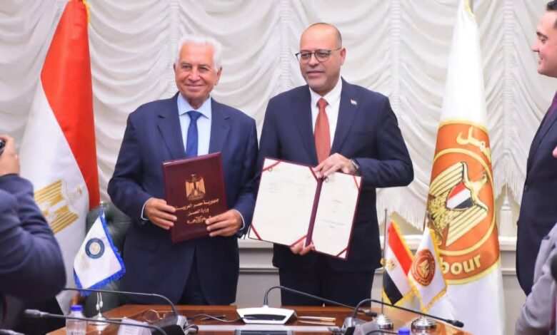 FB IMG 1770665659198