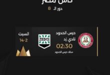 FB IMG 1770674350124