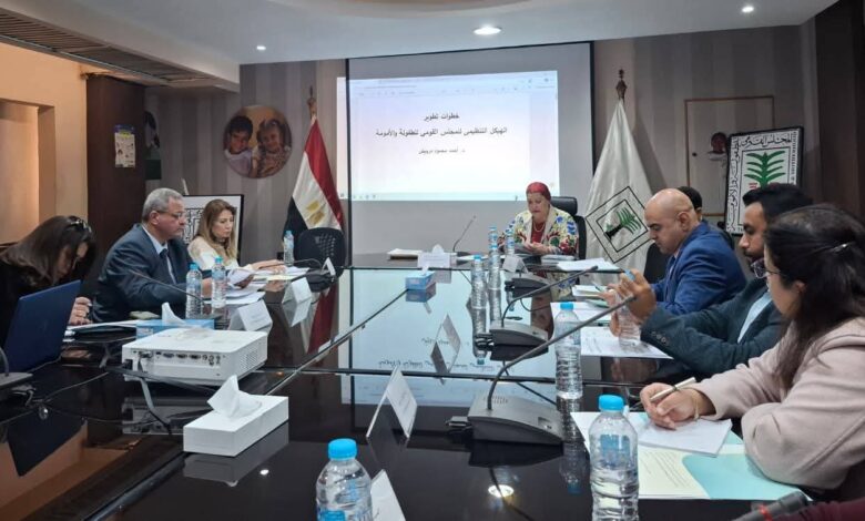 خلال الإجتماع الدوري لمجلس إدارة المجلس القومي للطفولة والأمومة 1 FB IMG 1770798137967