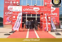 FB IMG 1770810780397