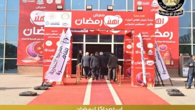 FB IMG 1770810780397