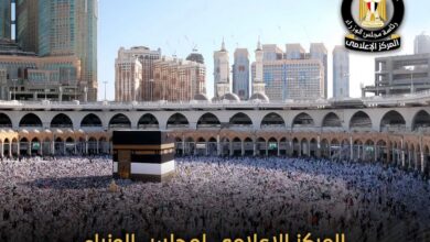 FB IMG 1770894922467